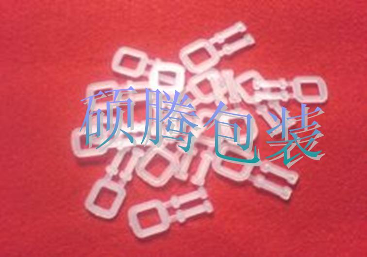 供应塑料打包扣